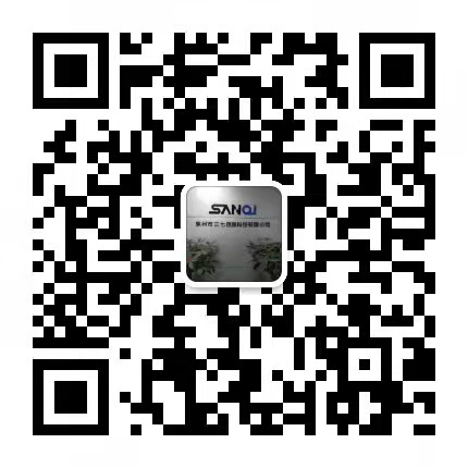 泉州小程序|泉州微信小程序开发|泉州网站建设|分销商城|餐饮订餐系统